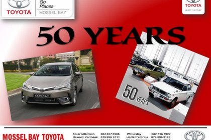 COROLLA-F